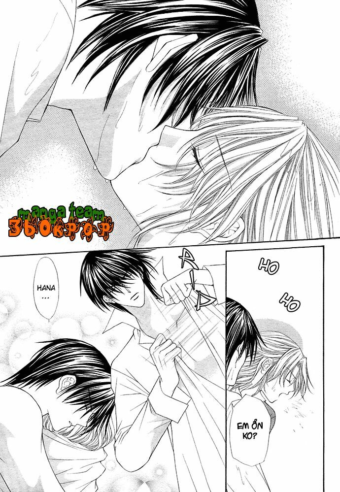 After school wedding: Chapter 1: One shot