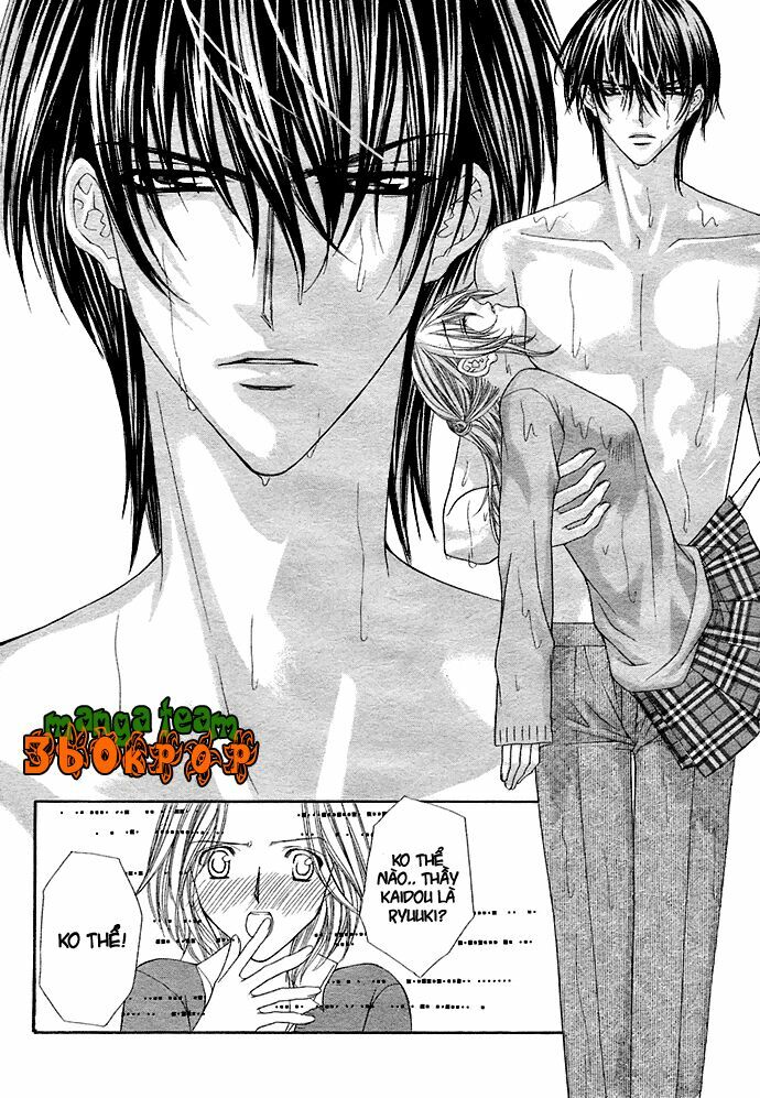 After school wedding: Chapter 1: One shot