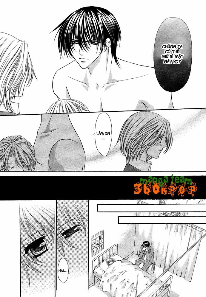 After school wedding: Chapter 1: One shot