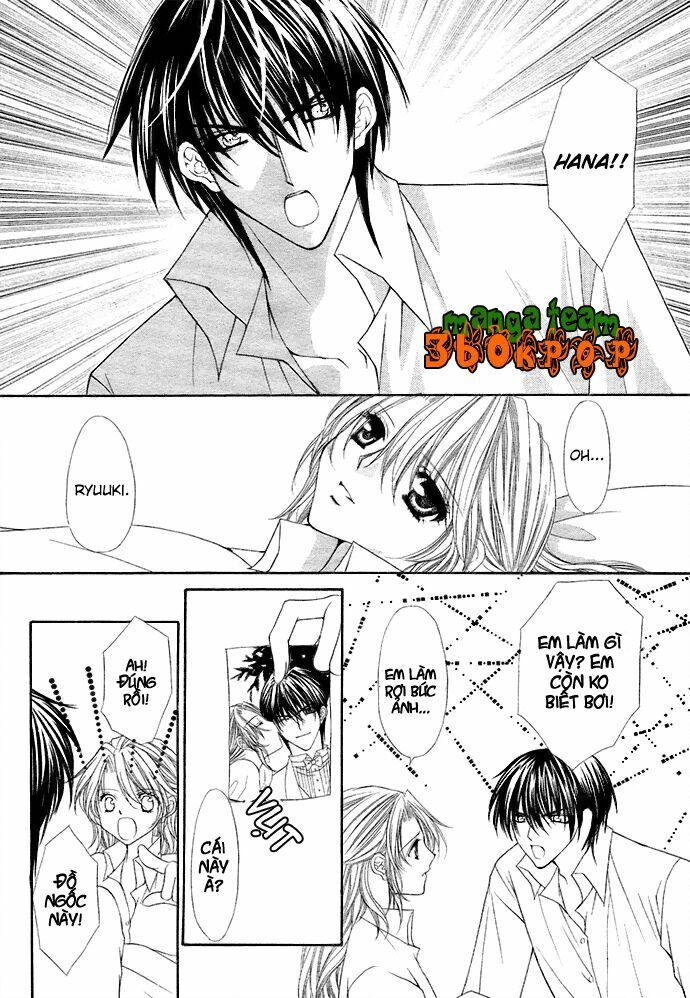 After school wedding: Chapter 1: One shot