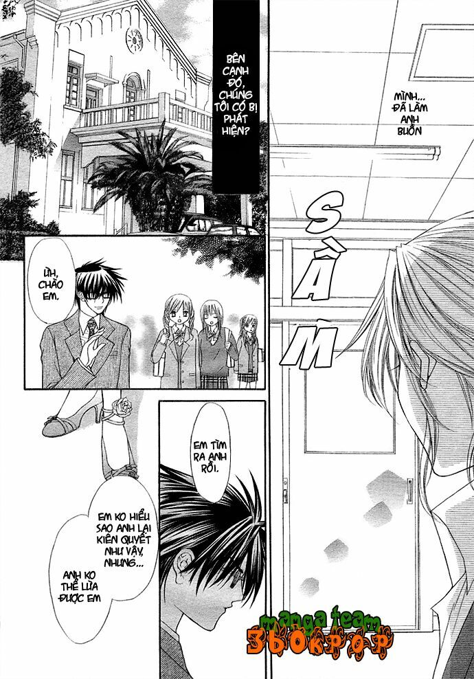 After school wedding: Chapter 1: One shot