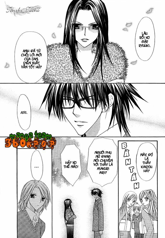 After school wedding: Chapter 1: One shot