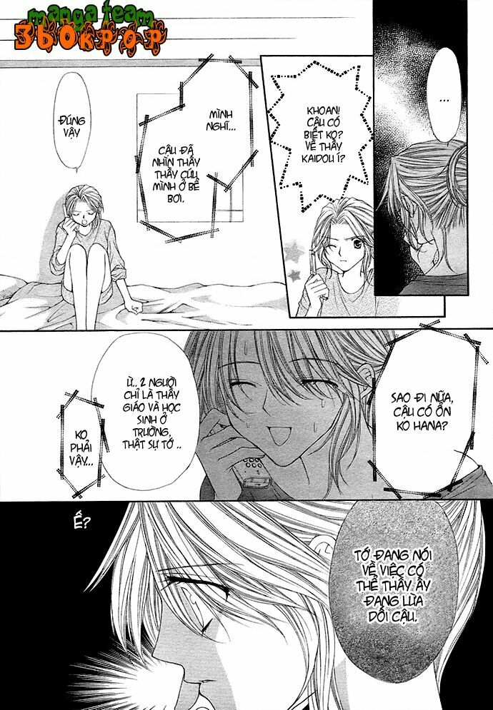 After school wedding: Chapter 1: One shot