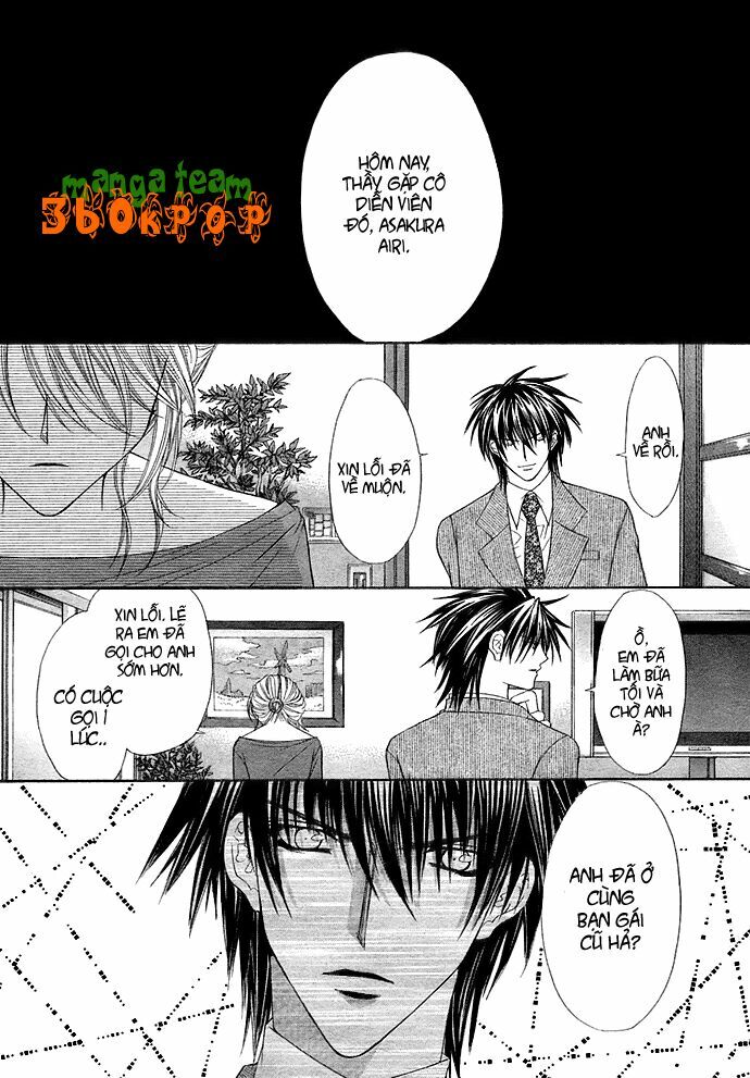 After school wedding: Chapter 1: One shot
