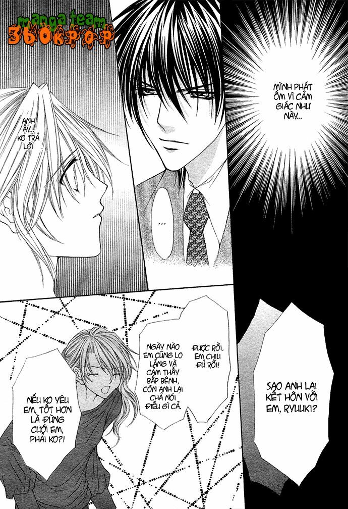 After school wedding: Chapter 1: One shot