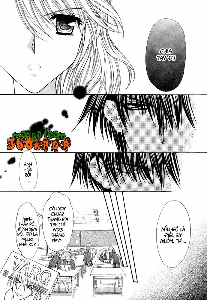 After school wedding: Chapter 1: One shot