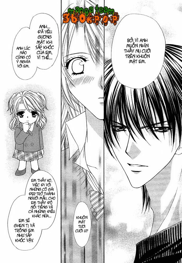 After school wedding: Chapter 1: One shot