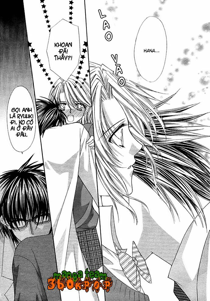 After school wedding: Chapter 1: One shot