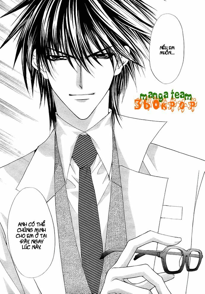 After school wedding: Chapter 1: One shot