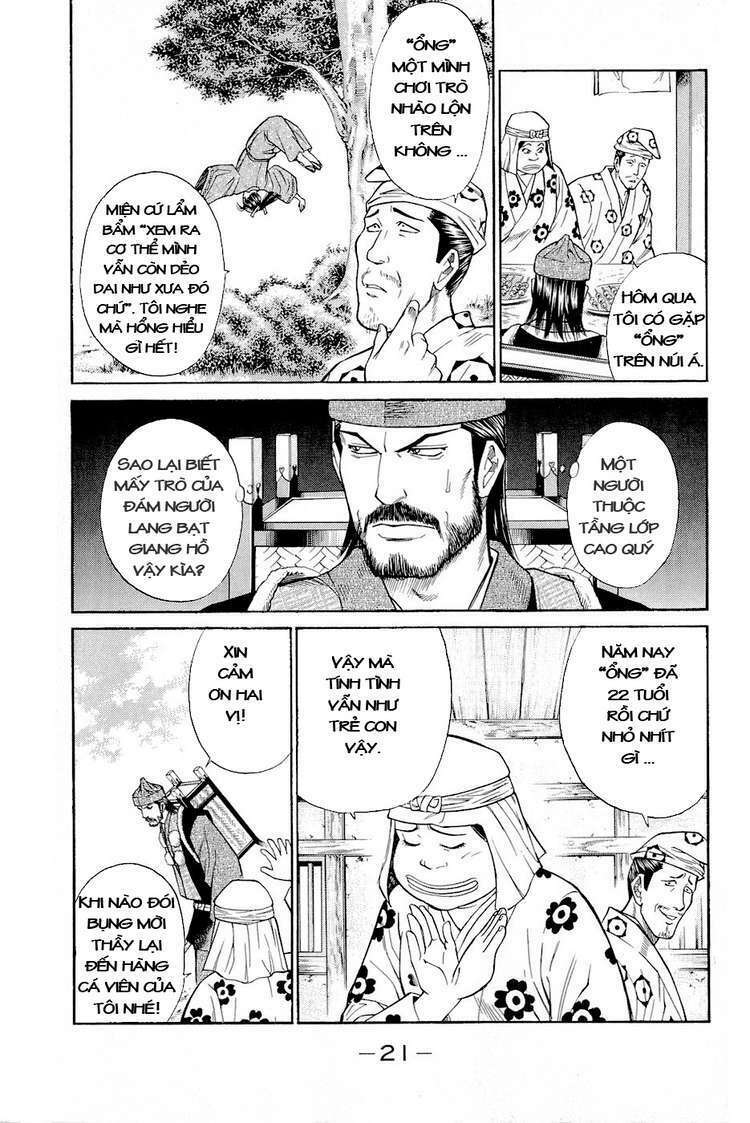 Thiếu niên vương phần 2: Chapter 1