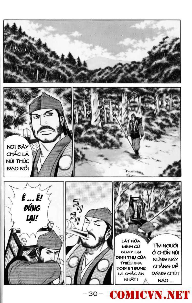 Thiếu niên vương phần 2: Chapter 1