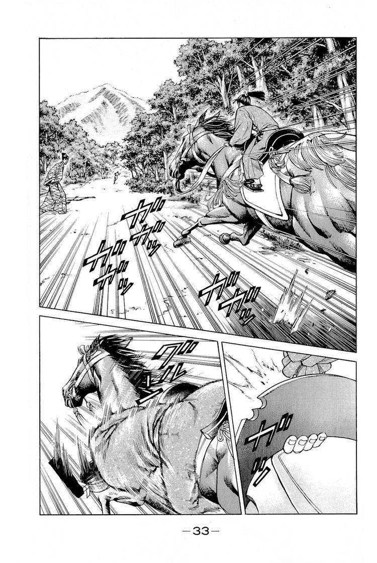 Thiếu niên vương phần 2: Chapter 1