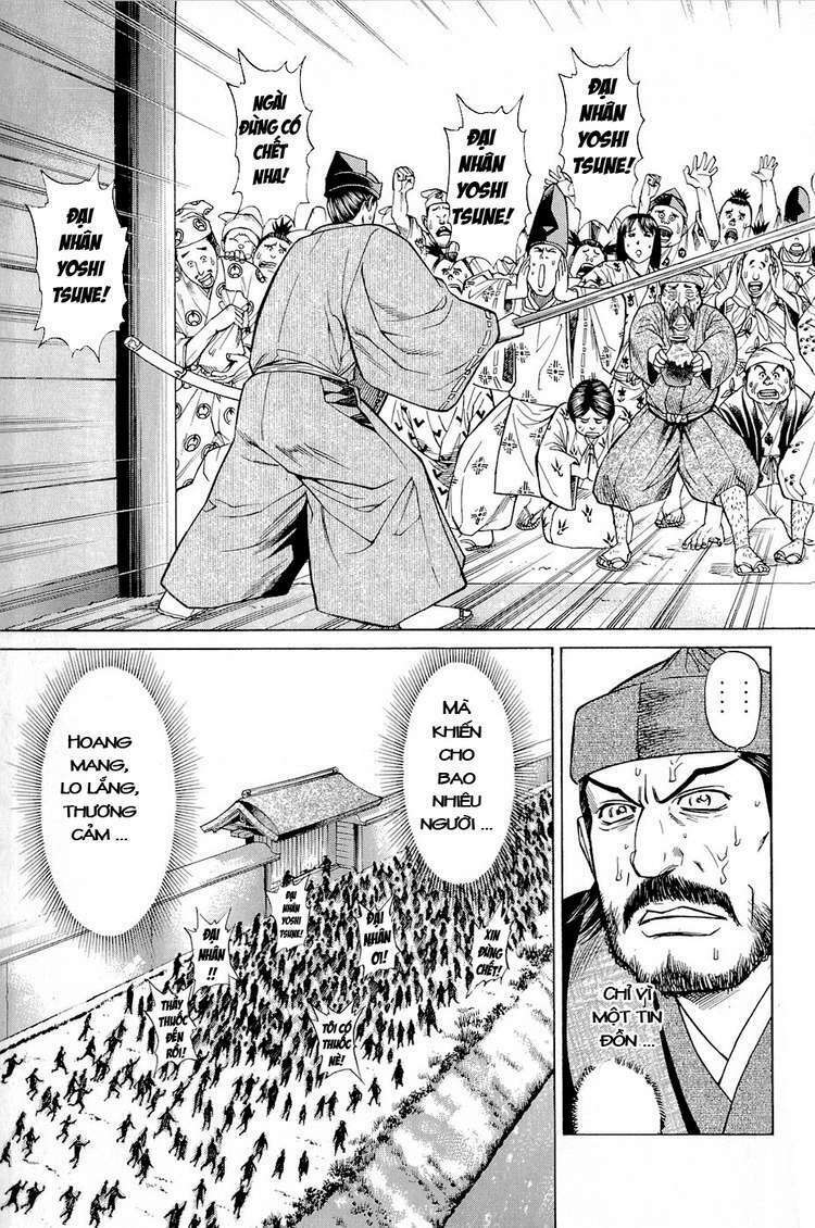 Thiếu niên vương phần 2: Chapter 1