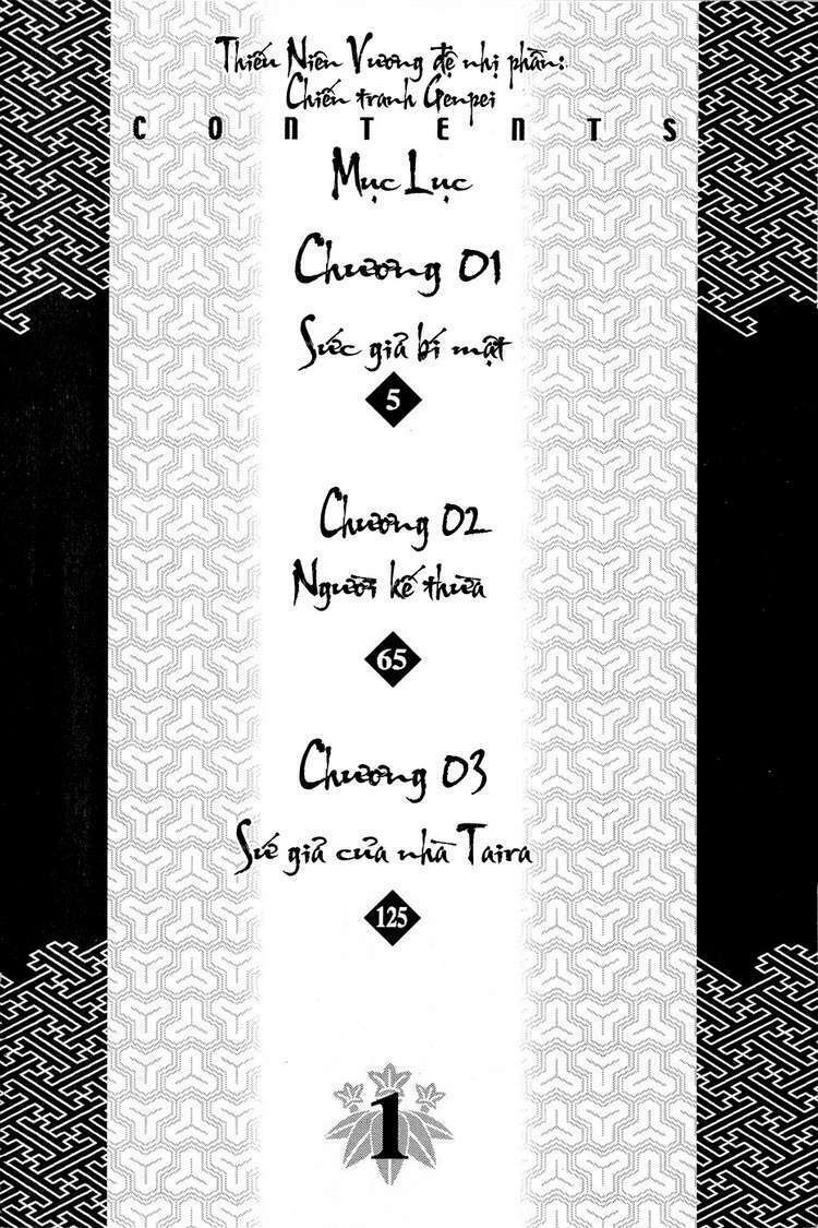 Thiếu niên vương phần 2: Chapter 1