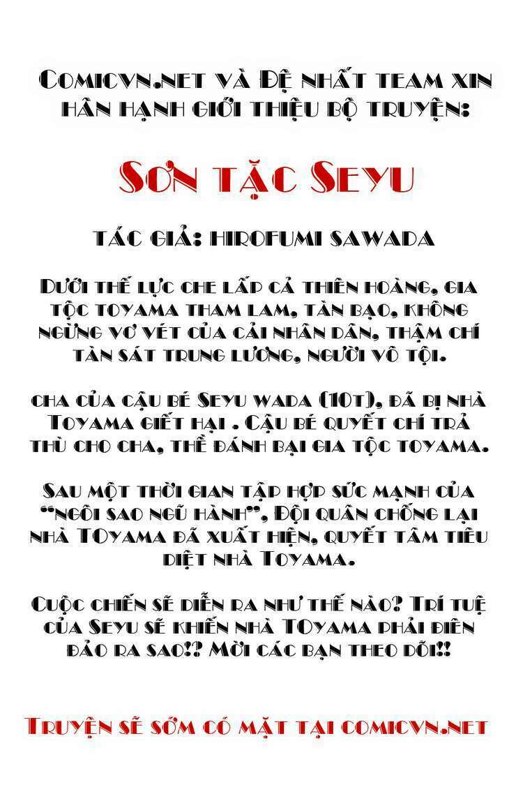 Thiếu niên vương phần 2: Chapter 11
