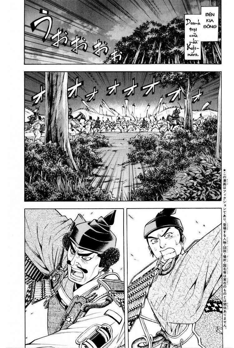 Thiếu niên vương phần 2: Chapter 13