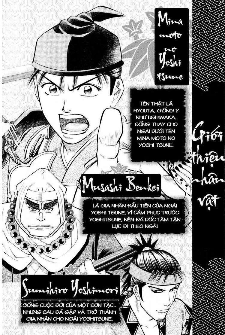 Thiếu niên vương phần 2: Chapter 13