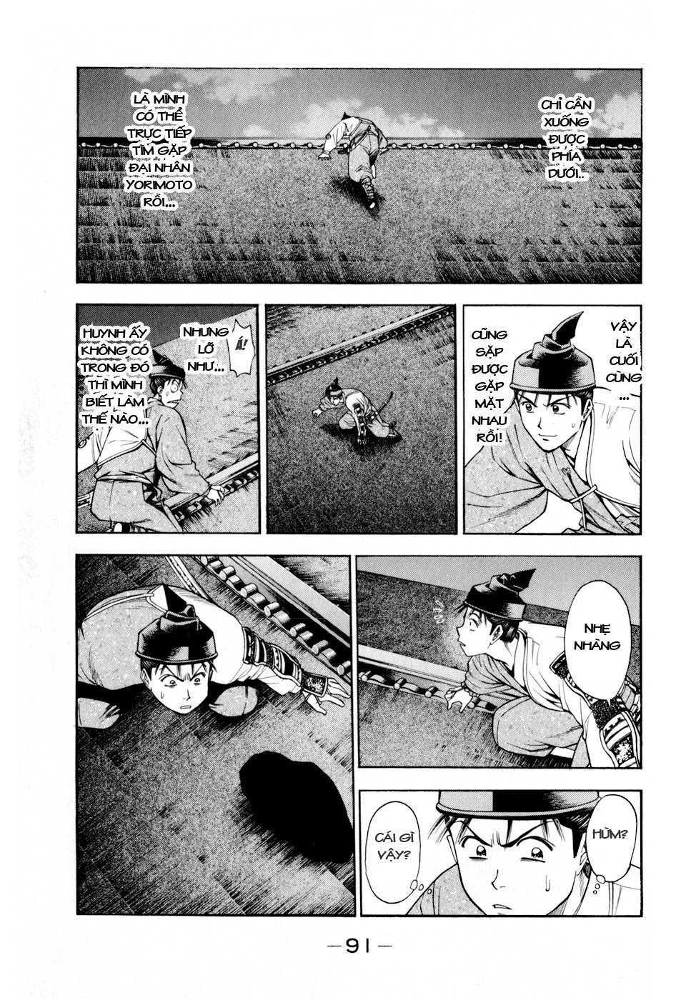 Thiếu niên vương phần 2: Chapter 14