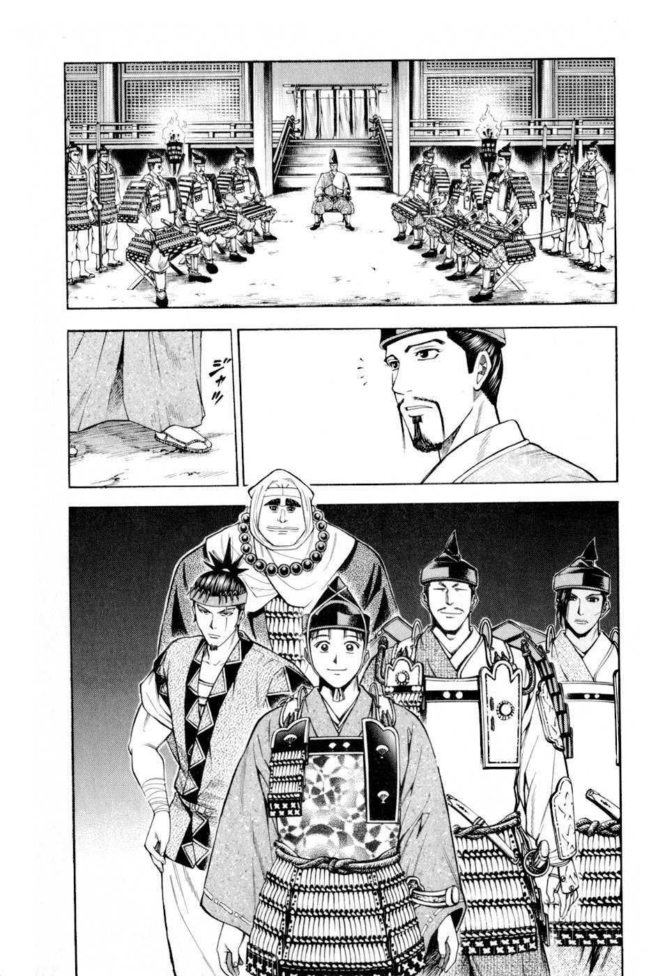 Thiếu niên vương phần 2: Chapter 14