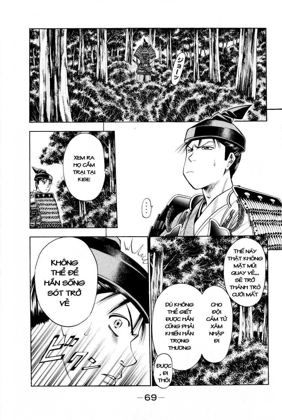Thiếu niên vương phần 2: Chapter 14