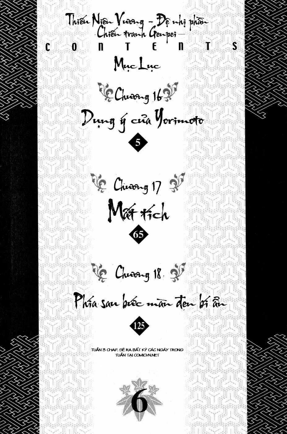 Thiếu niên vương phần 2: Chapter 16