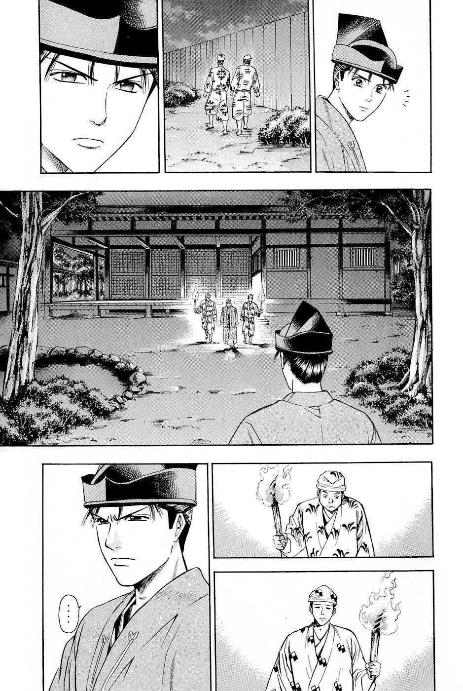 Thiếu niên vương phần 2: Chapter 18