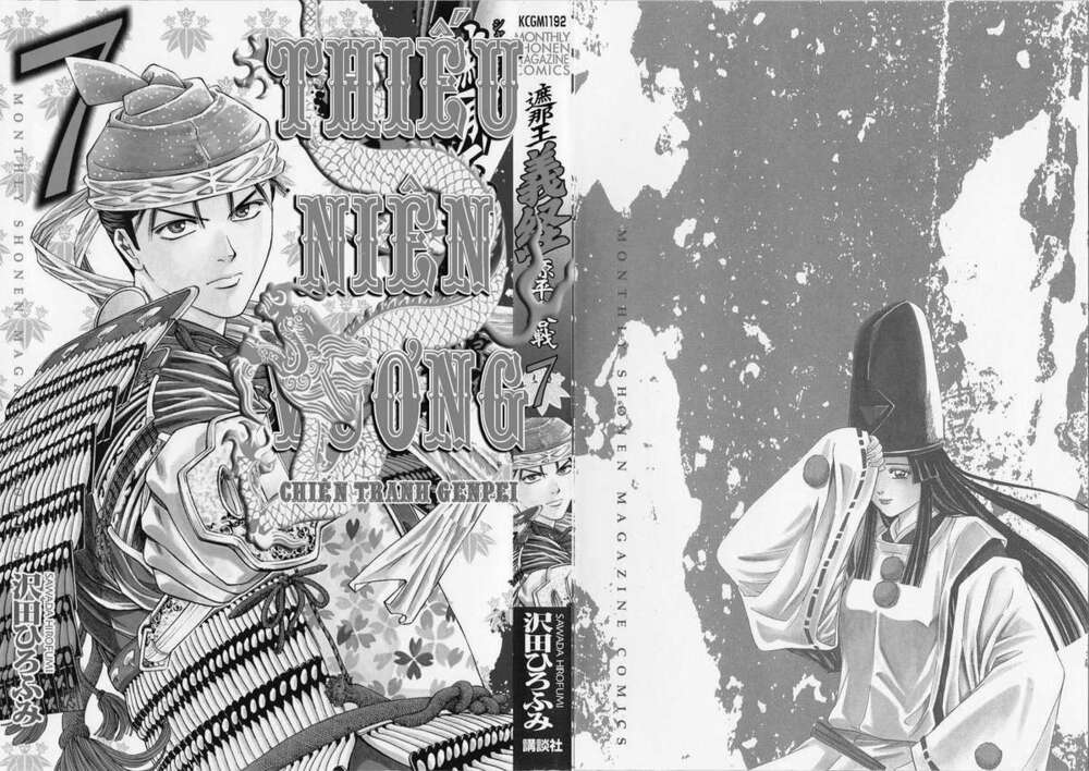 Thiếu niên vương phần 2: Chapter 19