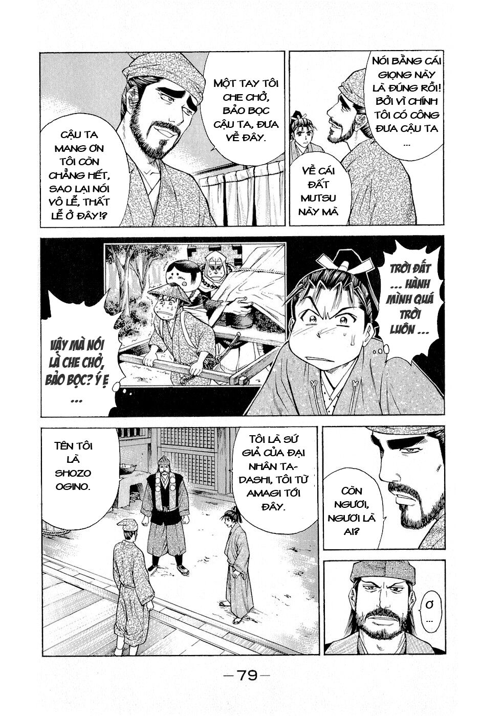Thiếu niên vương phần 2: Chapter 2