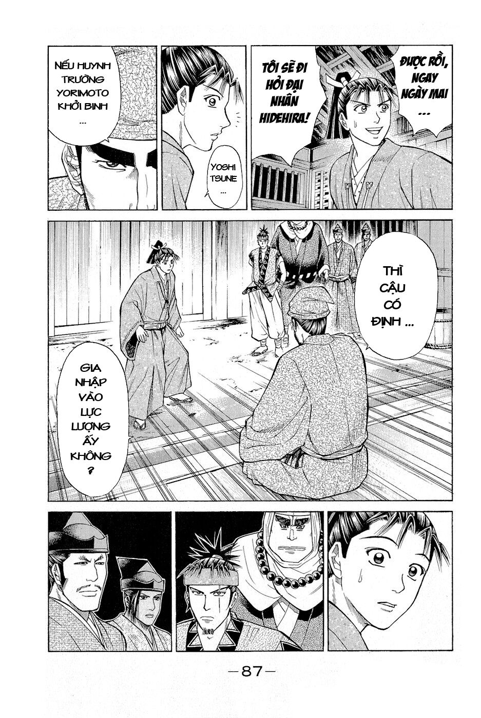 Thiếu niên vương phần 2: Chapter 2