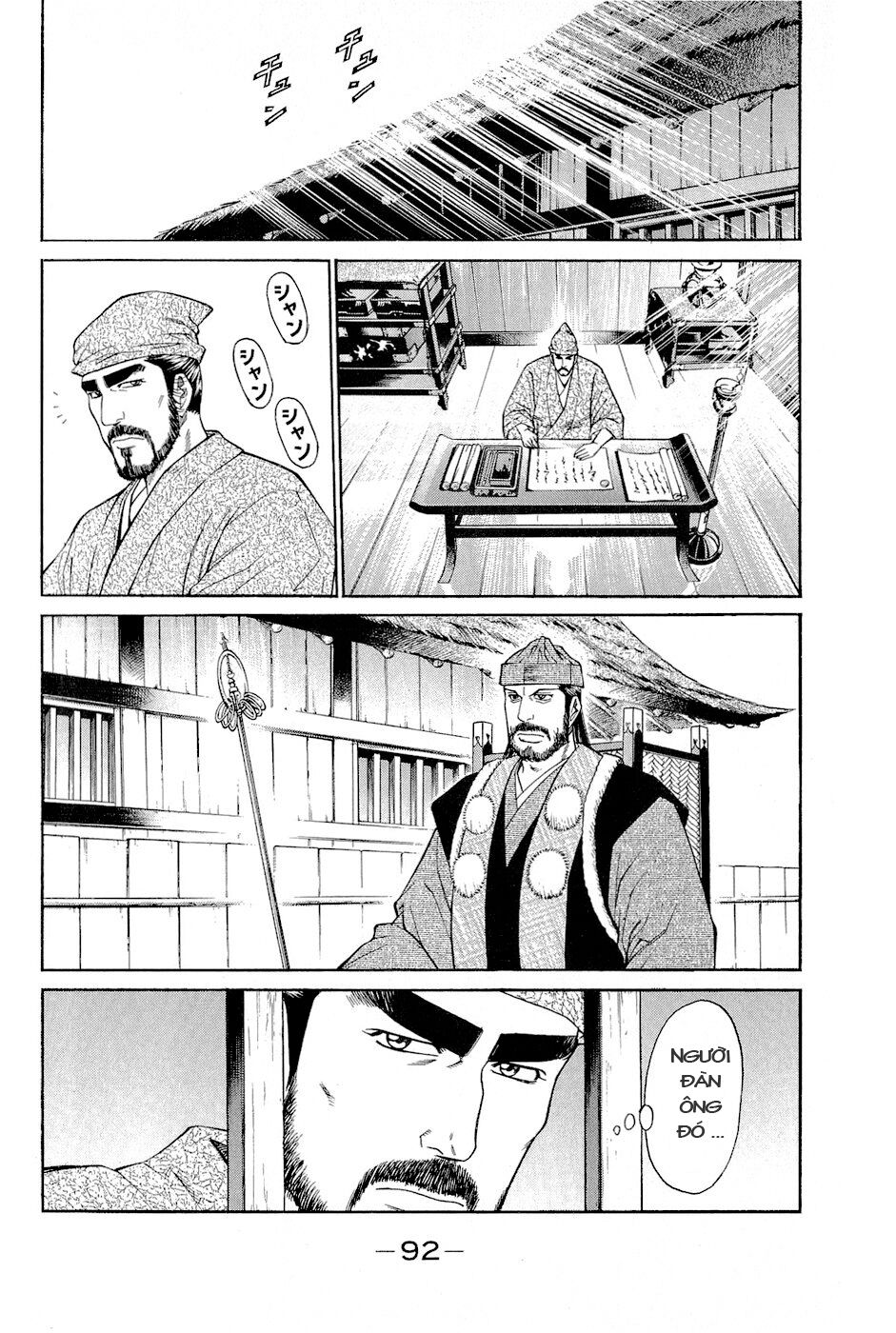 Thiếu niên vương phần 2: Chapter 2