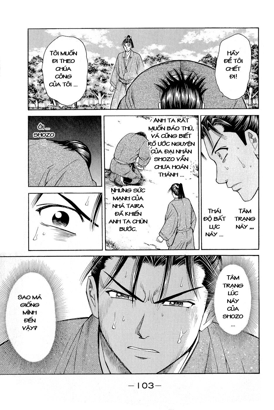 Thiếu niên vương phần 2: Chapter 2