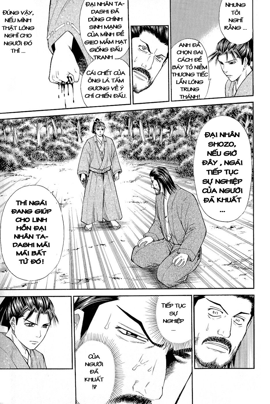 Thiếu niên vương phần 2: Chapter 2