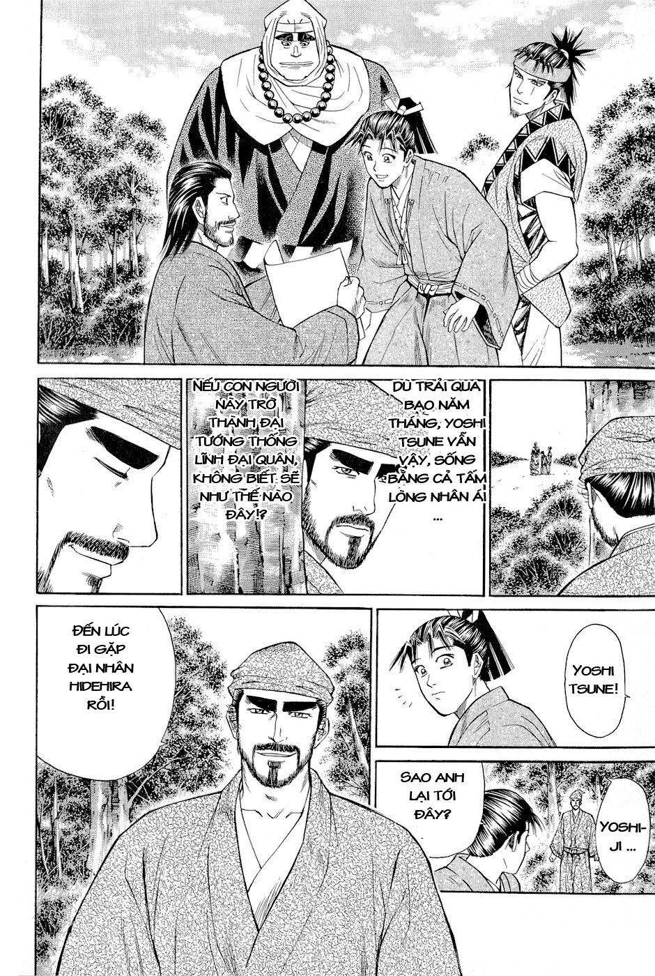 Thiếu niên vương phần 2: Chapter 2