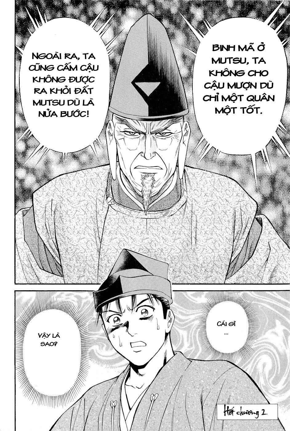 Thiếu niên vương phần 2: Chapter 2