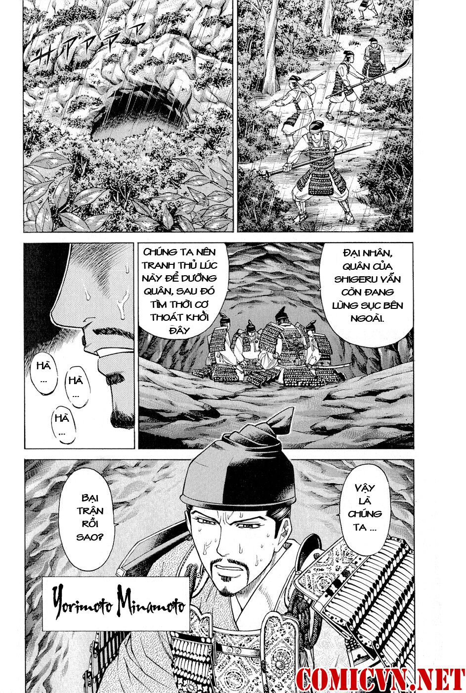 Thiếu niên vương phần 2: Chapter 2