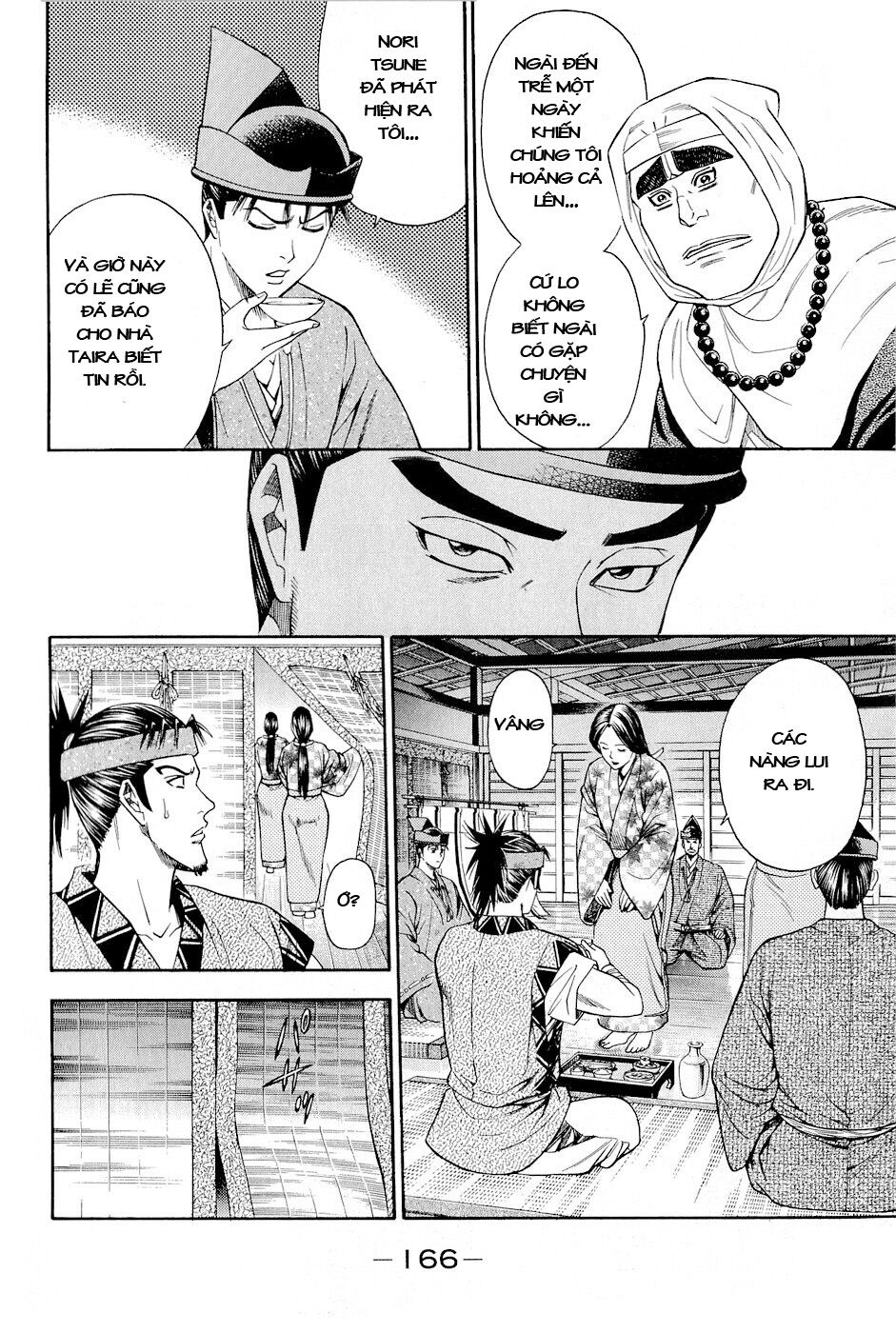 Thiếu niên vương phần 2: Chapter 21