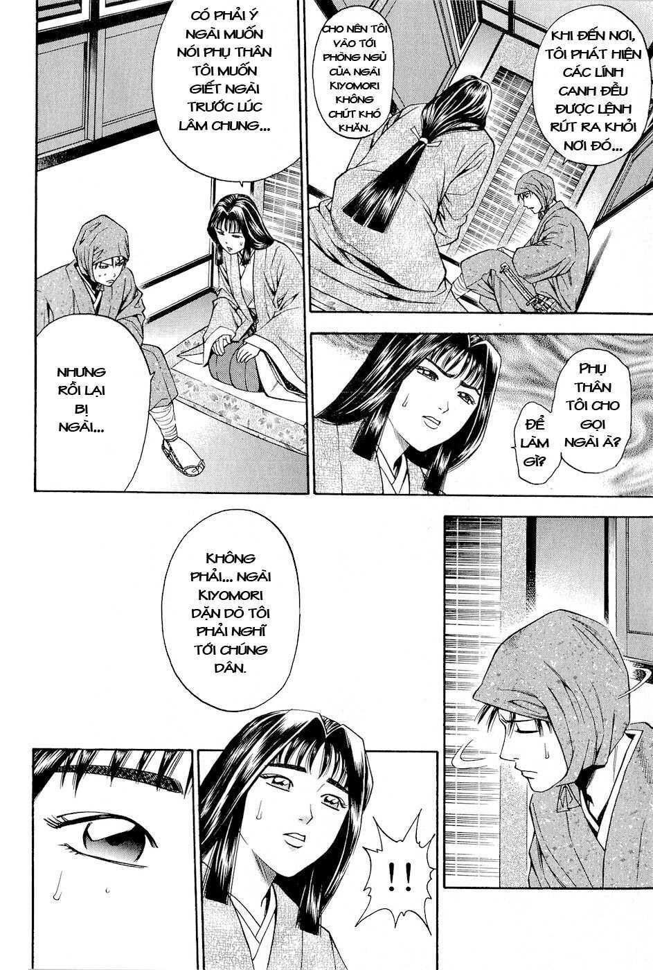 Thiếu niên vương phần 2: Chapter 26