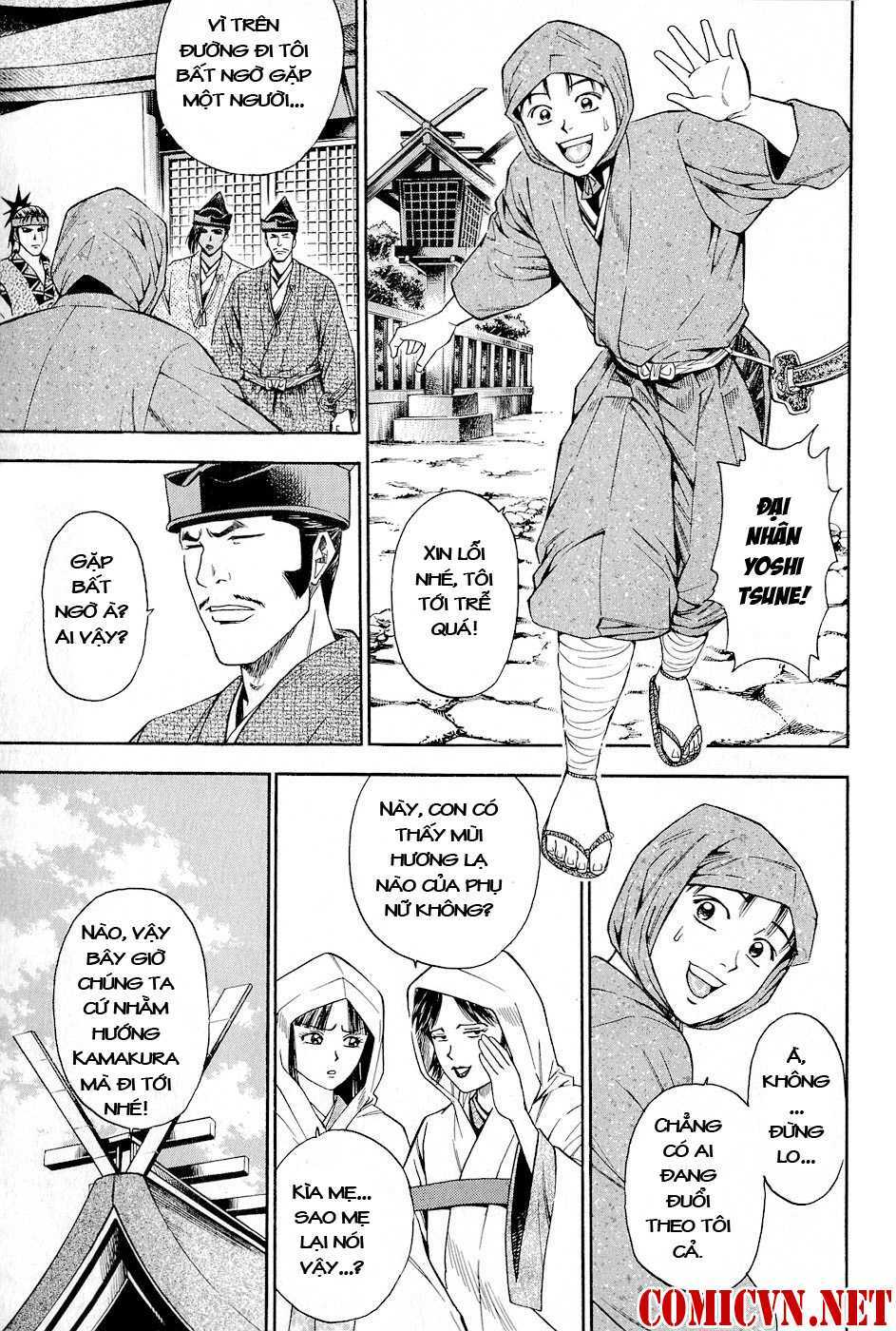 Thiếu niên vương phần 2: Chapter 26