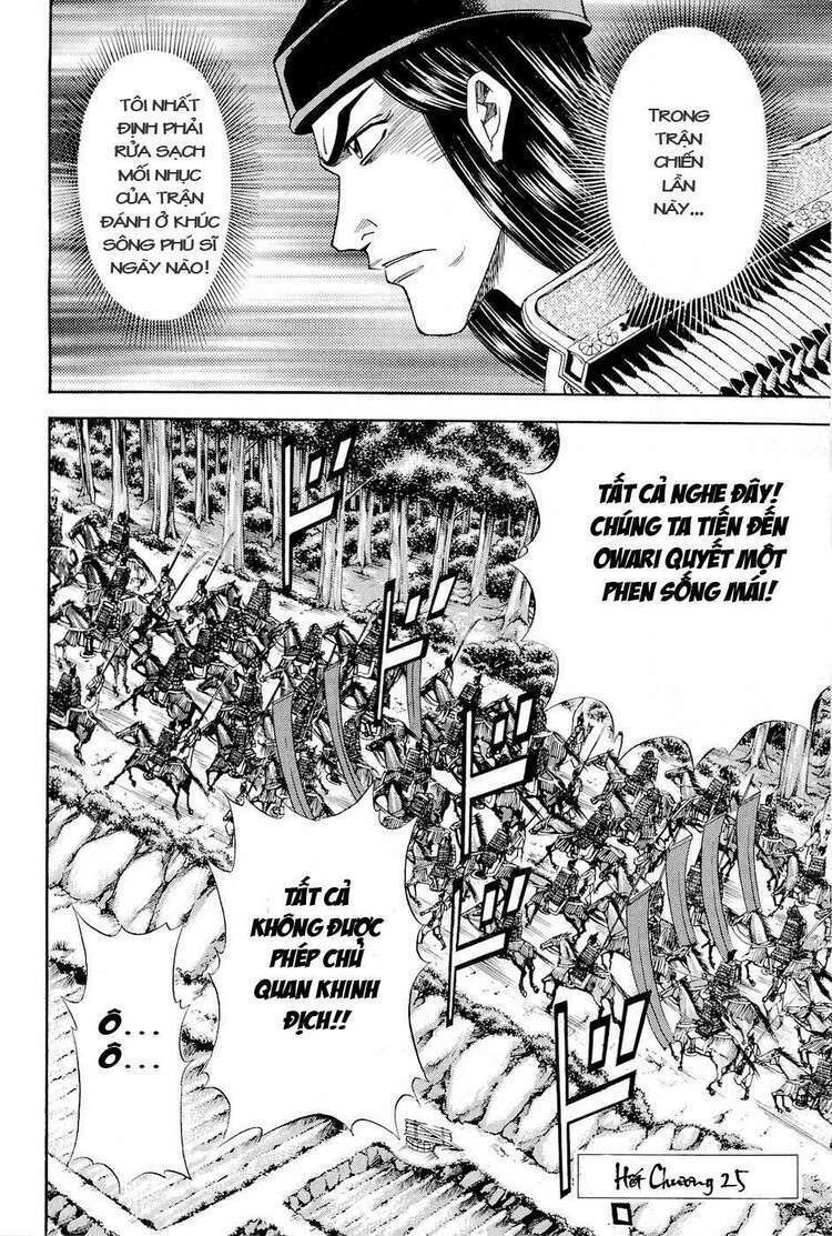 Thiếu niên vương phần 2: Chapter 27