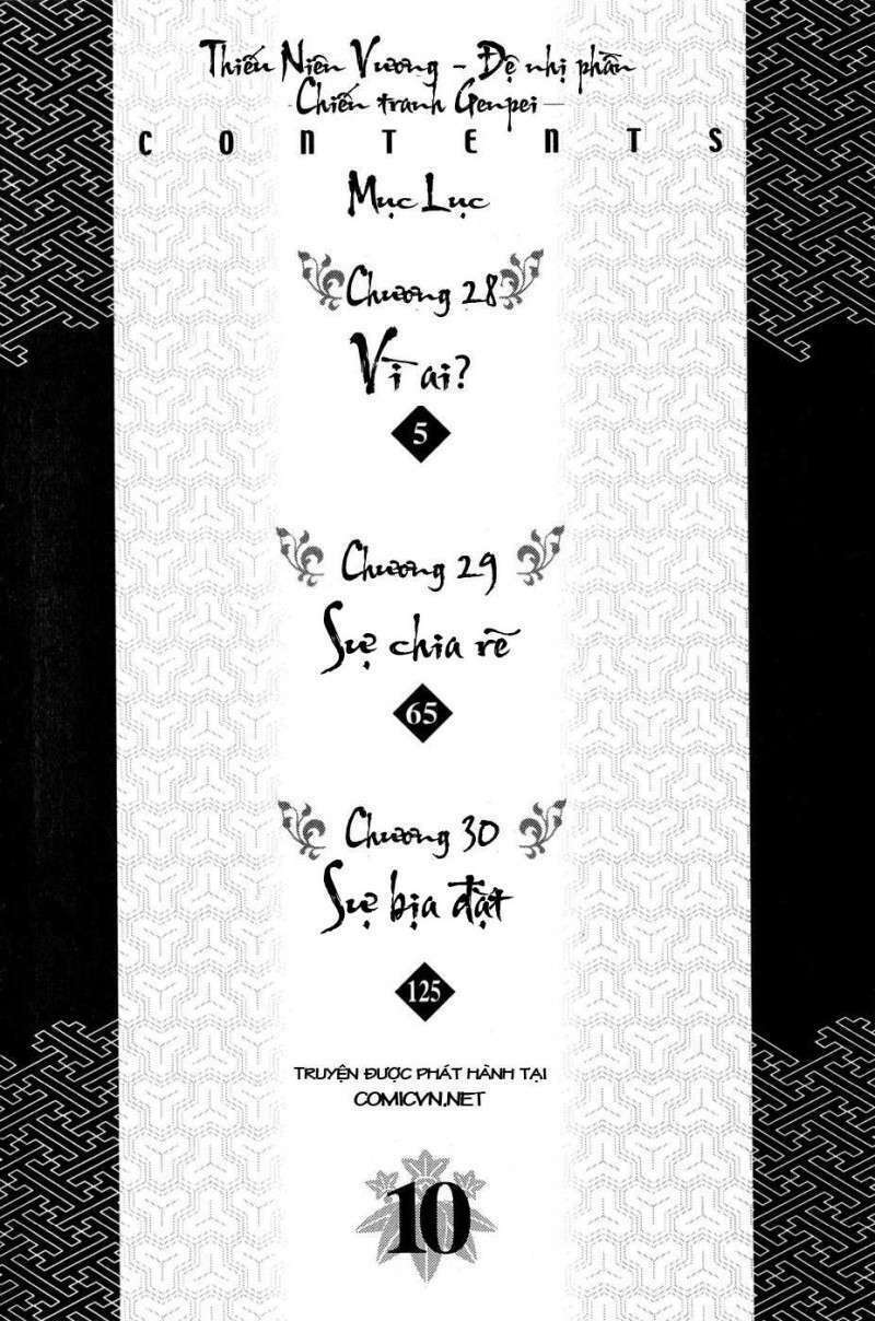 Thiếu niên vương phần 2: Chapter 28