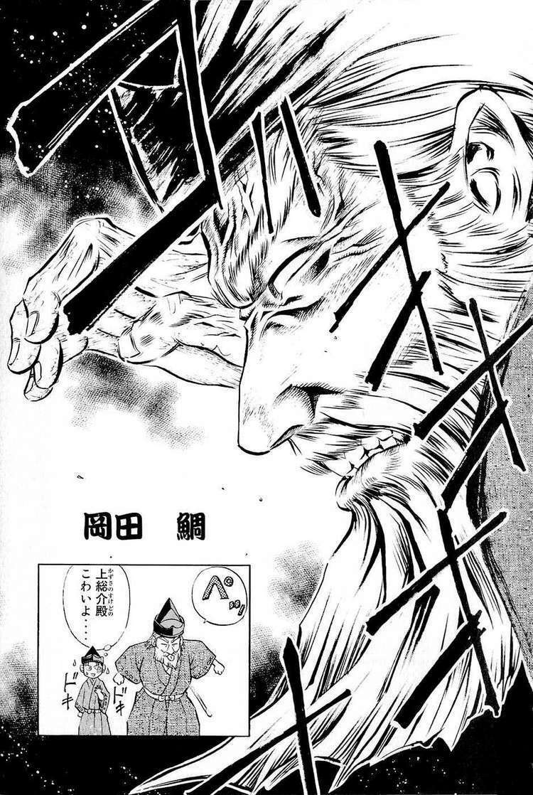 Thiếu niên vương phần 2: Chapter 30