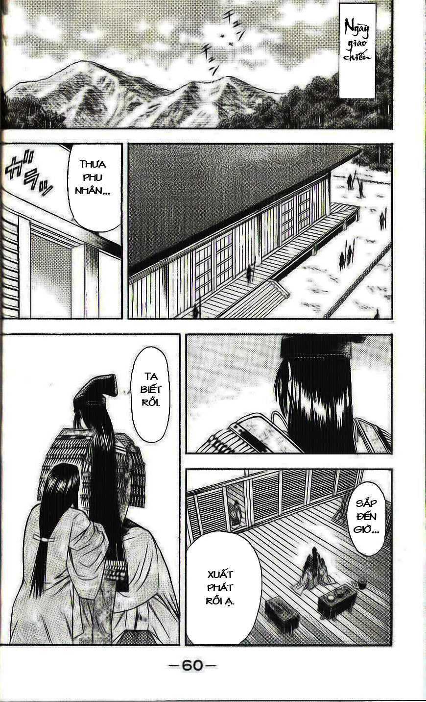 Thiếu niên vương phần 2: Chapter 31