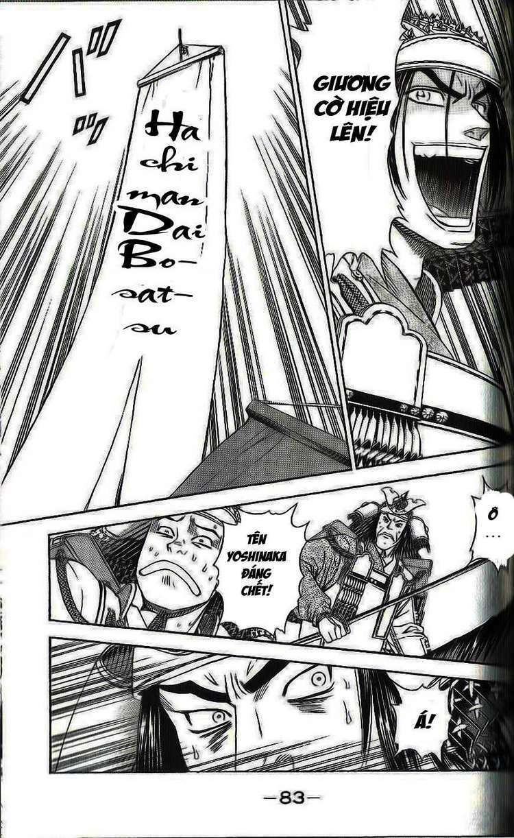 Thiếu niên vương phần 2: Chapter 32