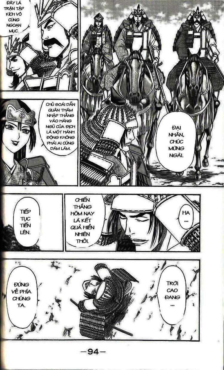 Thiếu niên vương phần 2: Chapter 32