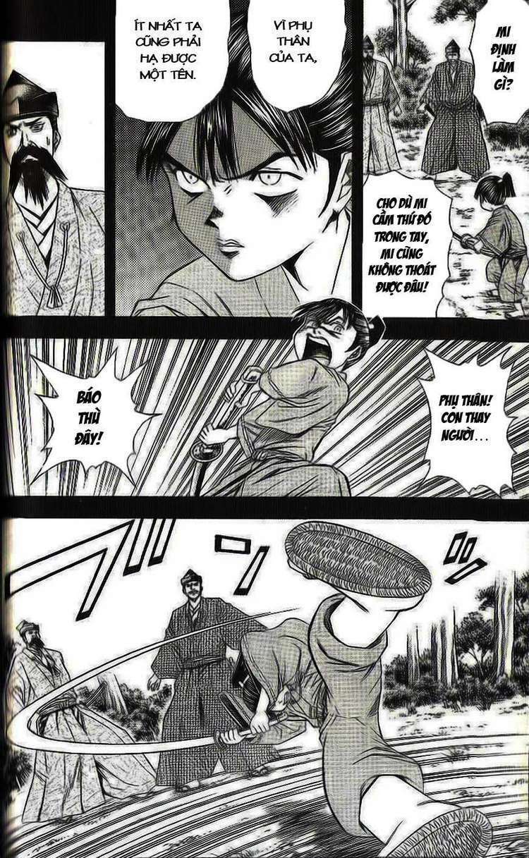 Thiếu niên vương phần 2: Chapter 32