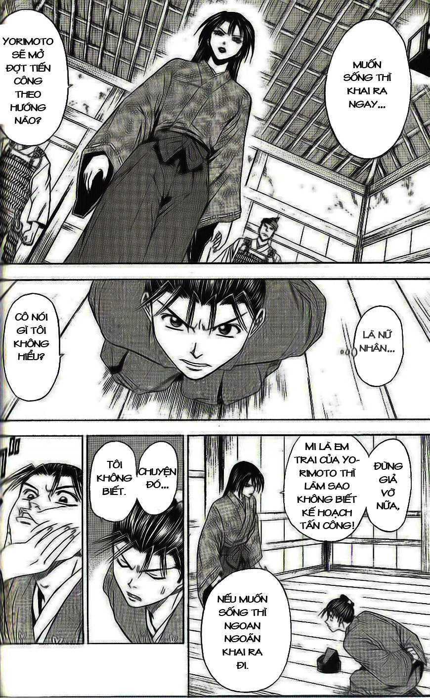 Thiếu niên vương phần 2: Chapter 33