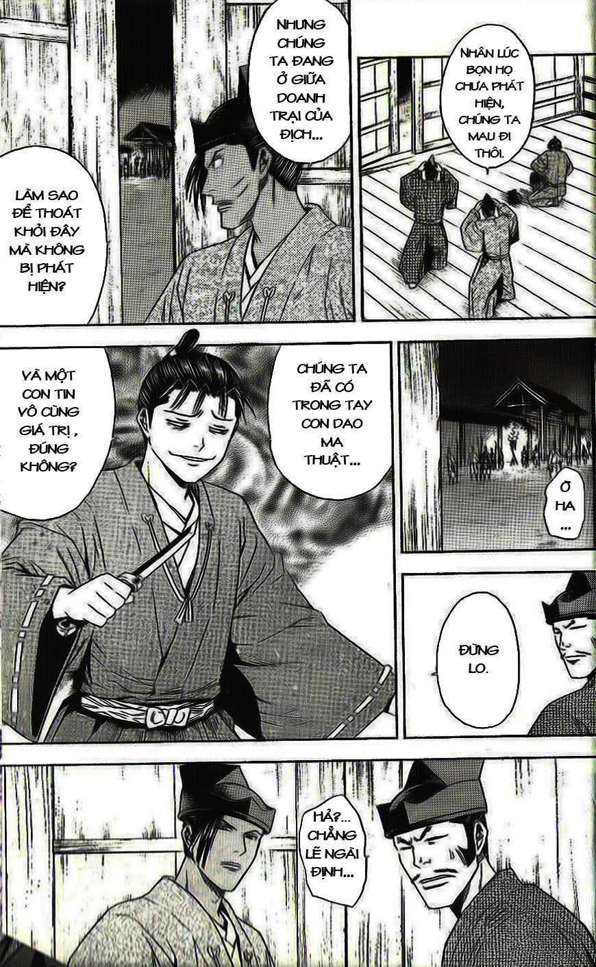 Thiếu niên vương phần 2: Chapter 33