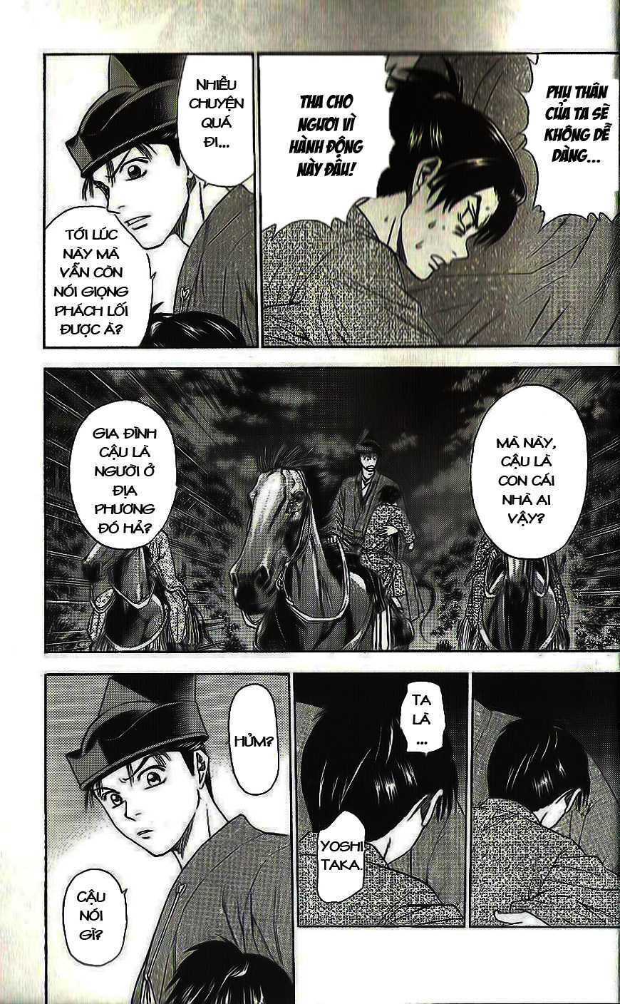 Thiếu niên vương phần 2: Chapter 33