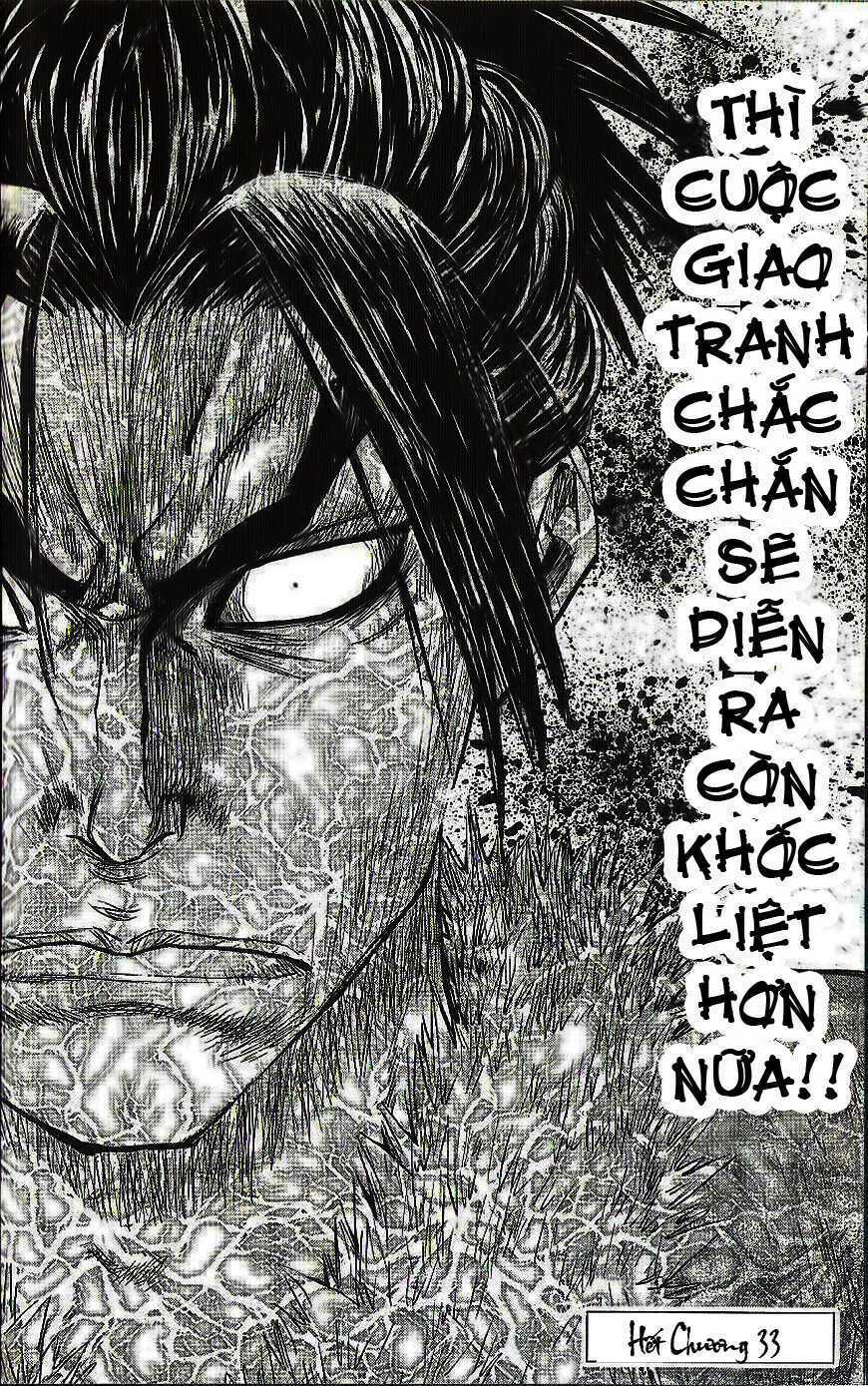 Thiếu niên vương phần 2: Chapter 33
