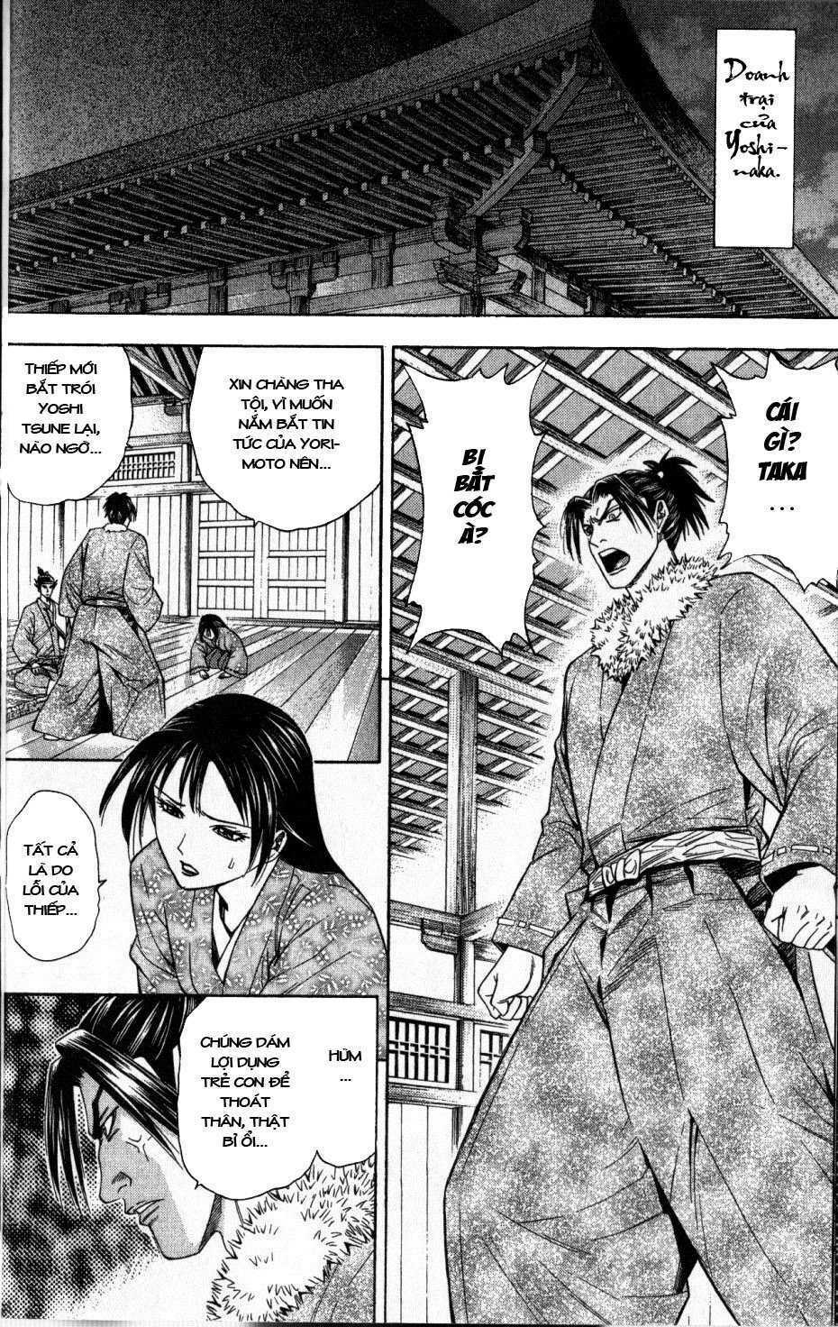 Thiếu niên vương phần 2: Chapter 34